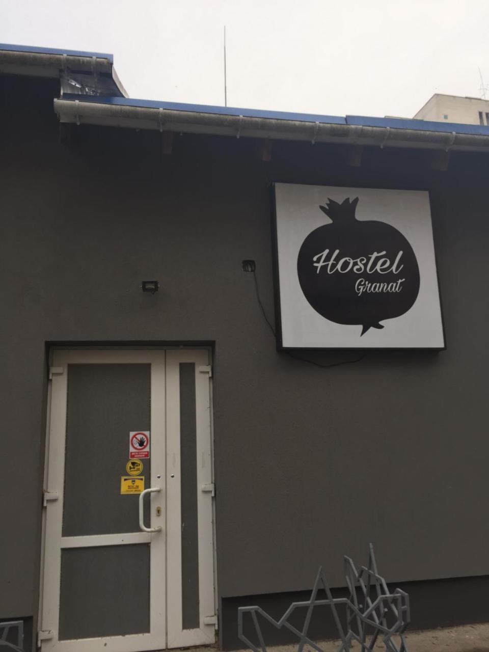 Hostel -Hotel Granat Rivne City Экстерьер фото