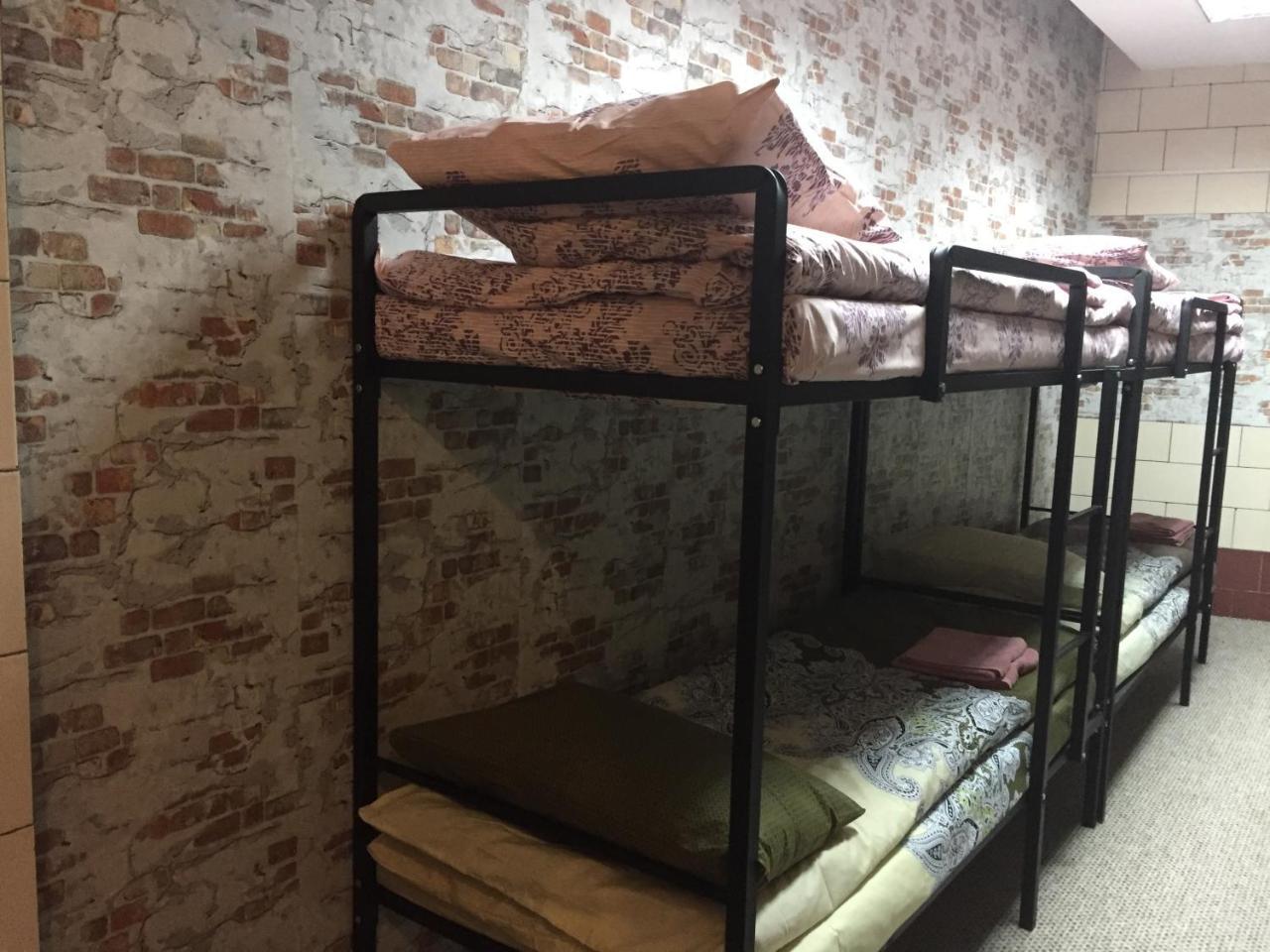 Hostel -Hotel Granat Rivne City Экстерьер фото