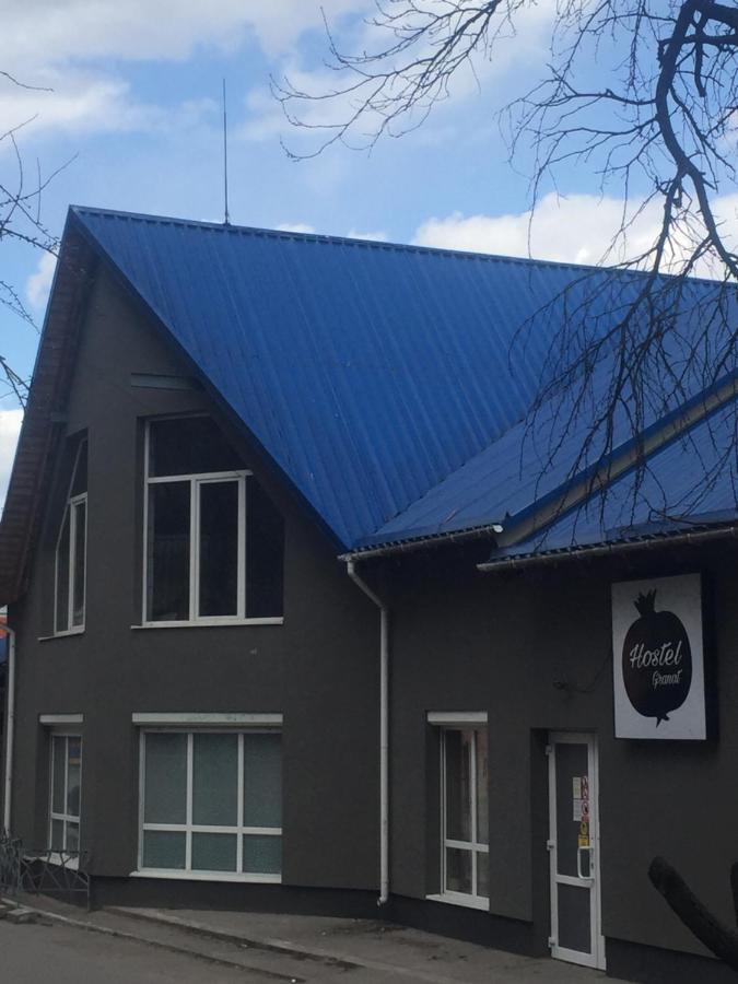 Hostel -Hotel Granat Rivne City Экстерьер фото